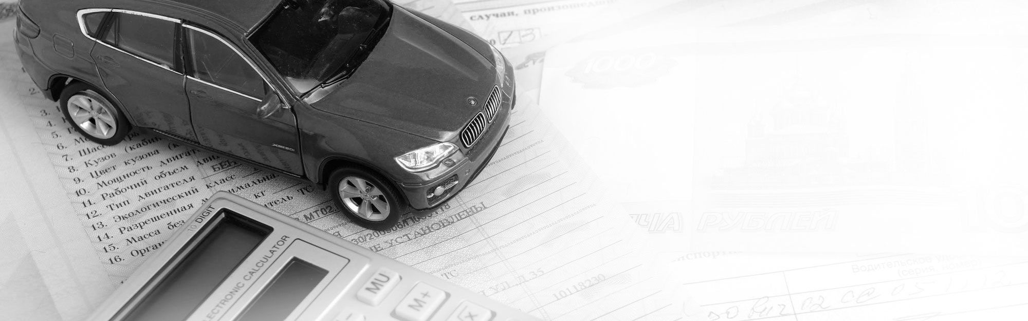 Юридическая защита виновника ДТП без страховки в Боровске